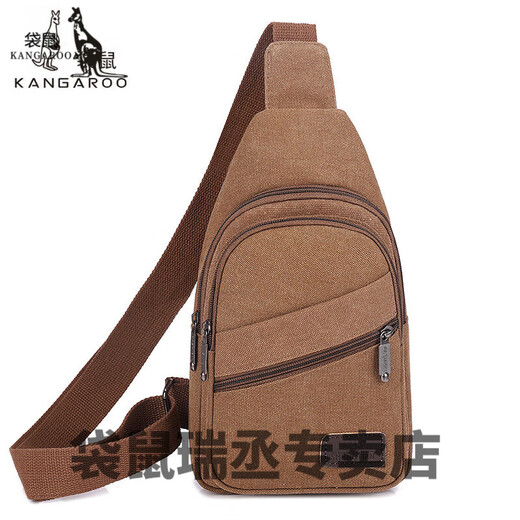
Kangaroo 2024 new trendy men's one-shoulder crossbody bag men's outdoor chest backpack casual canvas shoulder bag chest bag small bag black 9901