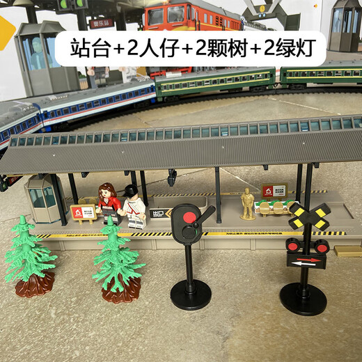 Aole télécommande train électrique jouet modèle piste ensemble cuir vert Dongfeng 4B moteur à combustion interne ouverture de porte avec lumière cadeau d'anniversaire télécommande orange + 2 bleus + 2 chariot vert + plate-forme + piste ensemble de batterie rechargeable