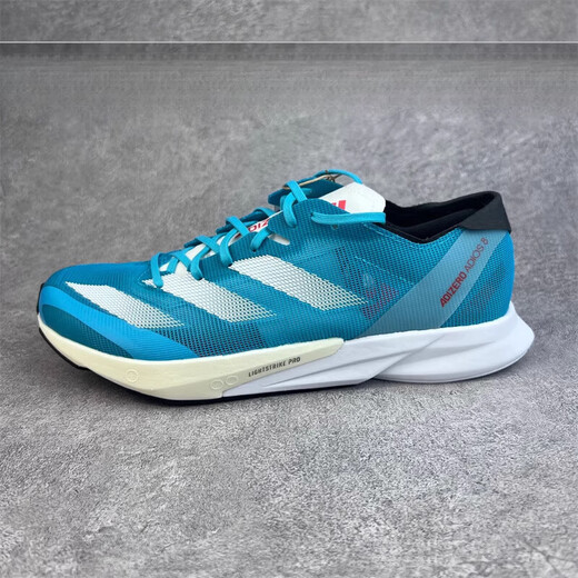 Adidas Adizero Boston 11 12 Carbon Plate Cushioning Rose Shoes GX6652 HP9721 [Adios8] 40