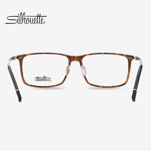 
Silhouette (Silhouette) optical glasses frame for men and women ultra-light titanium frame square glasses myopia glasses 2921 6221 56mm