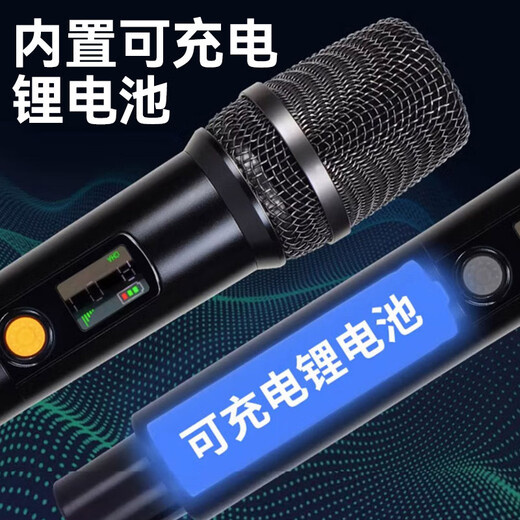 Temeimeng Special Bel Canto DA360 Home KTV Audio Set Home Theatre Karaoke Amplifier Song Tuning Machine Touchscreen Home All-in-One-Maschine Komplett Set neun Lautsprecher + Fünf-in-Eins-Verstärker + Bel Canto-Mikrofon
