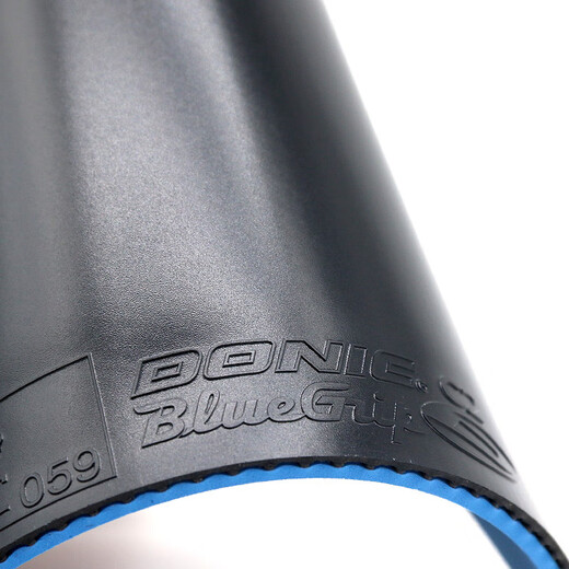 Donik Rubber Blue Clamp C2 S1 S2 Professioneller importierter Klebstoff Hoch elastischer Lichtbogenringtisch Tennis Gummi Rückwärtsgummi Abdeckung 13068 Blaues Klemmen C2 Red Max