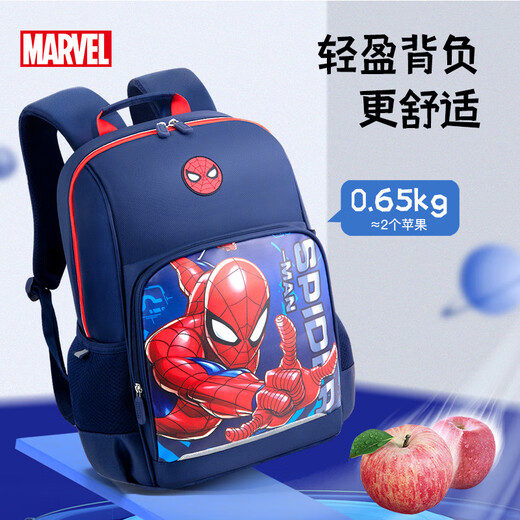 Estudiantes de la escuela primaria de Disney School Bag Grado 3-6 Ultra luz transpirable y reductora de carga y antibacteriana mochila de mochila para niños BA5904C1
