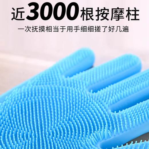 Pilot Pet Bath Gloves Extra Long and Thickened Dog and Cat Hair Removal Artifact Golden Retriever Bath Brush Special Tools and Supplies