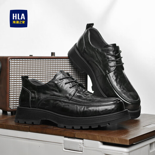 Hailan Home HLA Lederschuhe für Männer Business Casual Height-verstärkt atmungsaktiven Arbeitskleidung Herrenschuhe Haagzm2dbi044 Black 40