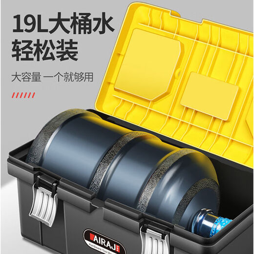 Zailou fishing gear bag multi-functional storage box fishing supplies equipment tool box accessories organizing box Luya storage box collection 12 point 5 inch double layer tool box