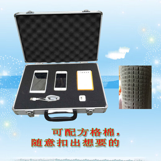 工具箱 证件收纳箱 铝合金 公文箱 五金公章收纳盒 展示箱 手提箱 3927黑色空箱