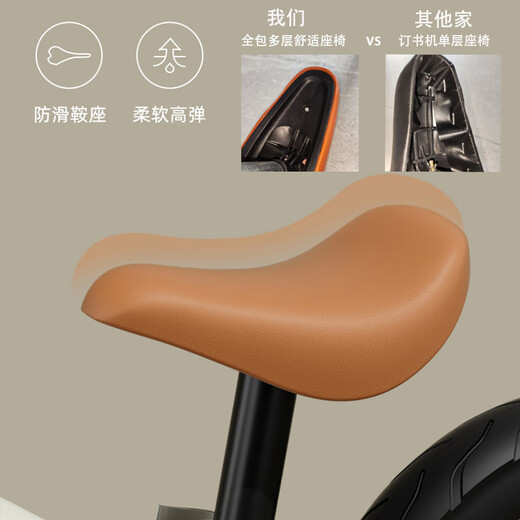 伊贝智儿童平衡车1-3-6-12岁宝宝两轮滑步车2-4-5-8岁自行车小孩无脚踏 12寸 白色 推荐身高80-110cm 幼儿单车童车滑行车