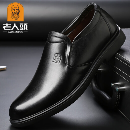 Elderly scalp shoes men's cowhide autumn and winter new men's leather shoes plus velvet to keep warm business casual leather shoes middle-aged and elderly dad's shoes HZ128803-1 black four seasons 41