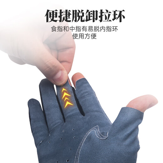 King's Lure Fishing Gloves with three and a half fingers exposed, special sun protection and non-slip for catching fish, black - 3 fingers exposed - XXL