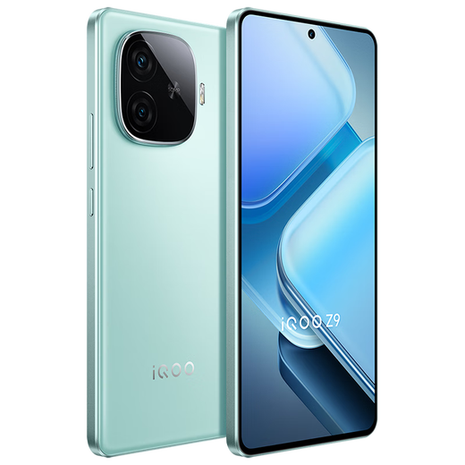 Vivo iQOO Z9 Full Netcom 5G Mobile Phone 6000mAh 1.5K 144Hz Eye Protection Screen 3rd Generation Snapdragon 7 Gaming Phone Dual SIM Dual Standby Smartphone Shanye Qing 8GB+128GB
