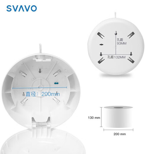 Ruiwo (SVAVO) center large roll paper toilet paper hotel mall bathroom large plate tissue center special paper for cardboard v-SD1050 center paper 1 roll experience