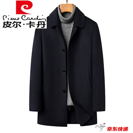 皮尔卡丹（pierre cardin）高档国际品牌男装 双面男大衣外套休闲时尚翻领冬季羊毛商务男装 灰暗扣色 5188 175/92A-L