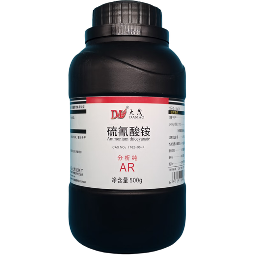 Damao (DM) Ammonium Thiocyanate Ammonium Thiocyanide Analytical Pure AR500g CAS 1762-95-4 Laboratory Chemical Reagent Analytical Pure AR500g AR500g Spot