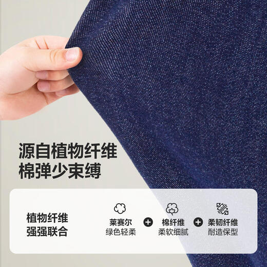 Mini Balabala boys and girls pants autumn new baby overalls cute and cute baby jeans denim dark blue 88301 100