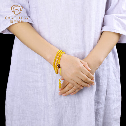 Jiale Amber Beeswax Bracelet 108 Rosary Beads Women's Old Wax Beads Multi-circle Bracelet Chicken Oil Yellow Amber Jewelry 108 Pieces About 9g/A0187