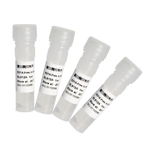 BIOSHARP BL612A Protease Inhibitor Universal Type 100 BL612A (1ml/tube)