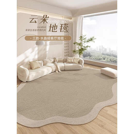 Yonghuan Carpet salon Luxury Luxury Grande zone canapé table basse de table de maison de chambre à coucher complète peut être personnalisée Yumeng-13657 1 pièce 80 * 120 Pratique pour prendre soin de