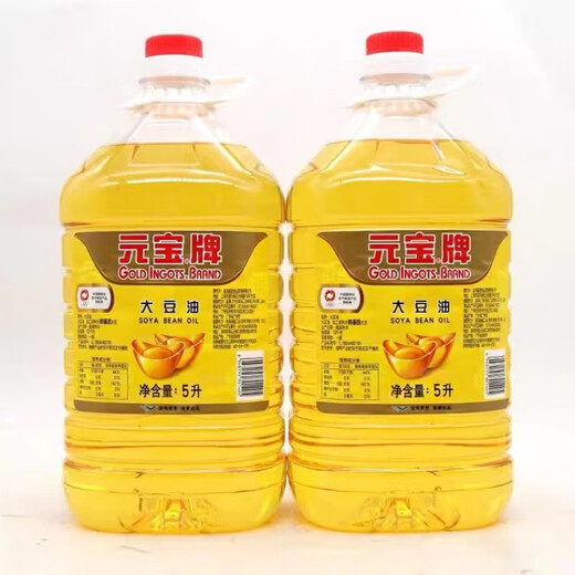 Kafuzi brand 5 liters soybean oil edible oil 20 liters large barrel soybean oil commercial 50Jin Jin equals 0.5 kg Salad oil commercial 10l*2 2 5L *1 barrel 10Jin Jin equals 0.5 kg 5 liters