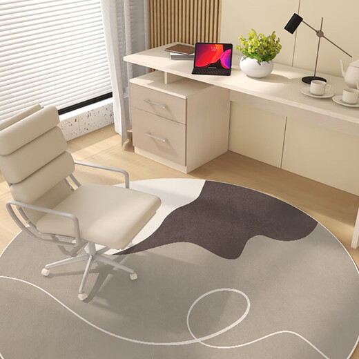 
Weianka round floor mat bedroom light luxury living room floor mat without washing and wiping floor mat computer chair study sound insulation swivel chair cushion late autumn maple-14105-round 80cm*80cm (round)