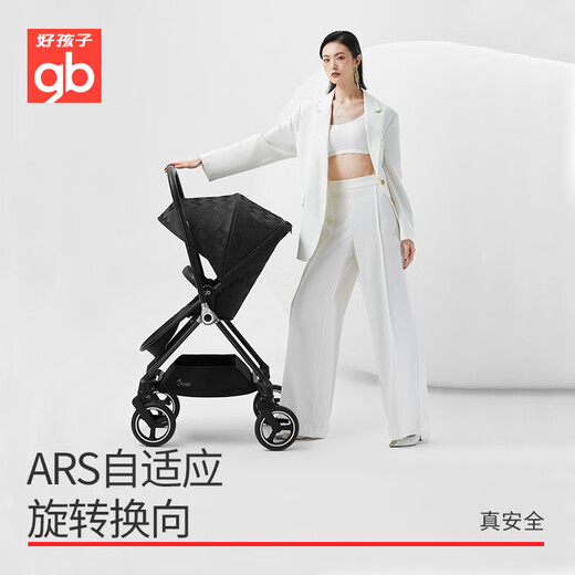 
Good kids (GB) Good kids safe stroller swan swan high landscape carbon fiber two-way baby walk 360 rotate lightweight black GB826-R118BB