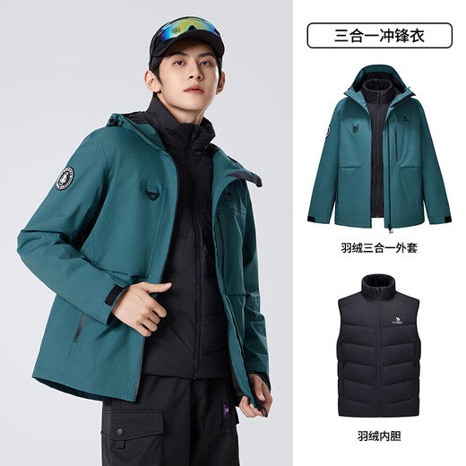 骆驼（CAMEL）男装羽绒内胆秋冬季城市轻户外加厚三合一冲锋衣外套男M34CATG698