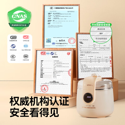 Micro-pressure electric stew pot for babies, mini food supplement pot, baby porridge artifact, water-proof bird's nest stew, electric stew pot, ceramic liner porridge pot, electric cooking pot, BB pot, appointment timer, heat preservation, micro-pressure, soft and waxy, easy to absorb 1L