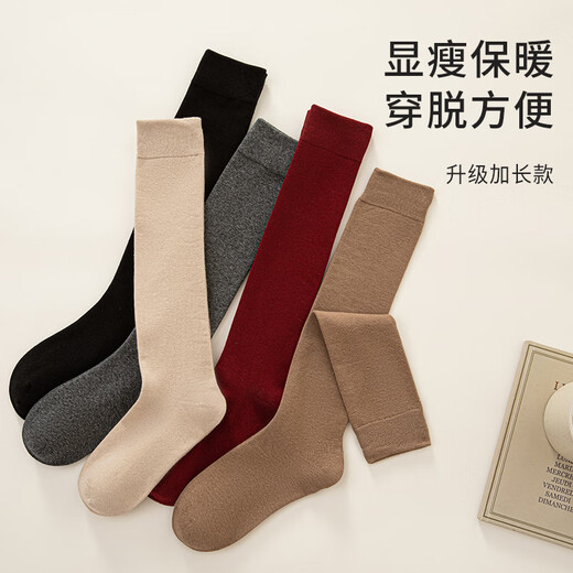 Cat Man Over-the-Knee Socks Women's Extra Long Warm and Cold-proof Knee High Socks Non-Slip Pressure Slimming Long Thigh Socks Autumn and Winter Dark Gray Tube Height About 70cm 1 Pair One Size Slightly Pressure Slimming