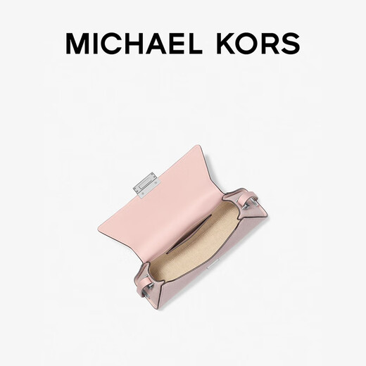 MICHAEL KORS MK [New Spring and Summer Product] Ludlow Medium Handbag Rose Powder 653 NS