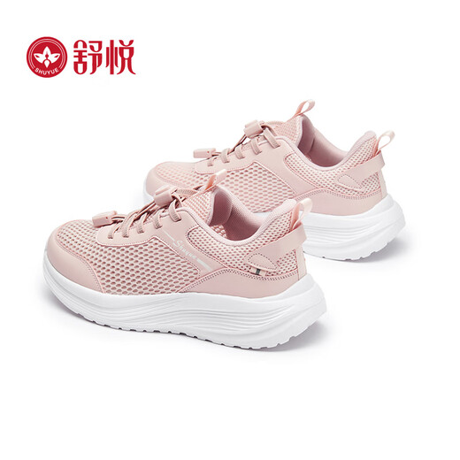 舒悦（Shuyue）中老年鞋男鞋防滑软底爸爸鞋休闲老人鞋夏季新款运动鞋透气男女士 粉色（女）夏款 37