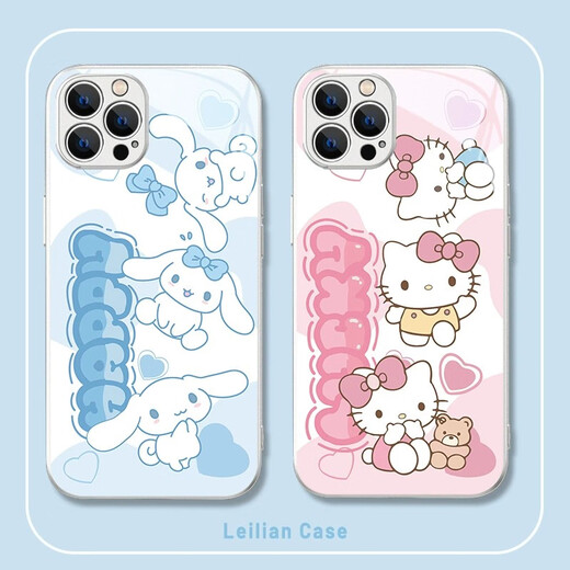US Ten Cents (MSMF) Nouveau Sanrio Jade Dog Convient pour Apple Phone Case Étui en verre trempé Bord en silicone souple Anti-chute Tout compris Mignon Dessin animé Melody Best Friend Étui de protection pour femme Peinture métallique Étui en verre Galaxy Silver Melody-BL11165 iPhone14ProMax