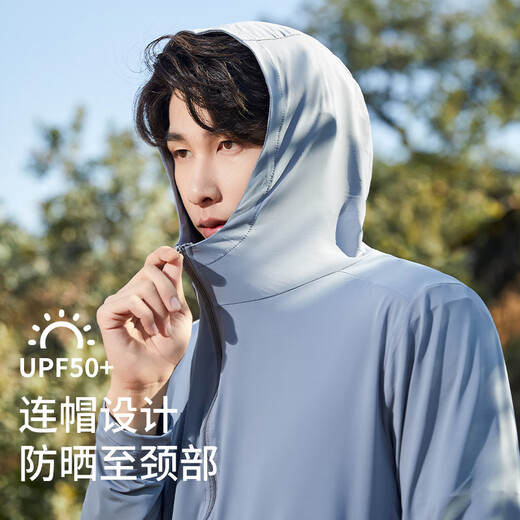 LangSha sun protection clothes for men spring and summer ice silk cool feeling anti-UV jacket outdoor ultra-thin breathable sports fishing clothing