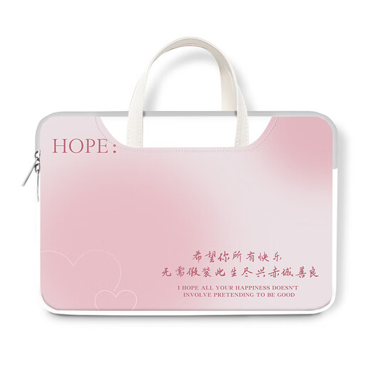 三色猫渐变ins风电脑包女生手提包适用苹果macbook15.6联想air1 W3882紫色蝴蝶[皮革手提袋+可 14英寸