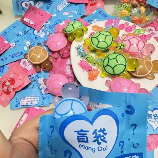 彤蓓佳乌龟对对碰盲袋100个夜光小乌龟奶油胶超大号海龟叠叠乐玩具盲盒 惊喜小盲袋【100个多款式混发】