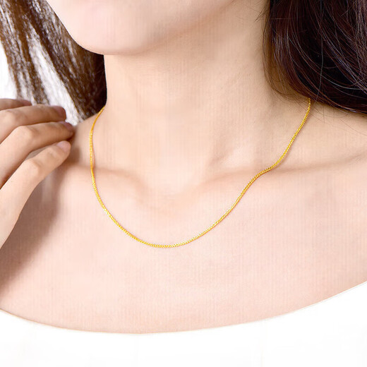 Safir's birthday gift 18K gold necklace for women simple and fashionable Chopard chain clavicle chain for wife about 40cm