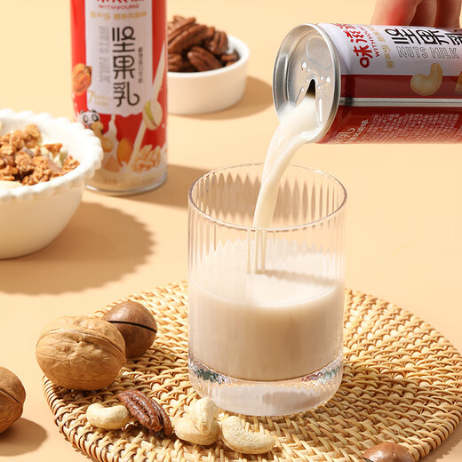 WEI Ziyuan Braised Snacks Gift Pack