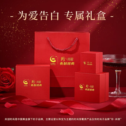 Central Fashion Fashion Chinese Gold Moissanite Ring Girl Birthday Anniversary Gift for Girlfriend and Wife Silver 925 One Carat Moissanite Diamond Ring