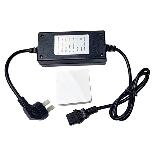 Fudan Shenhua garbage disposer residual storage garbage disposal controller Shenhua F1 residual storage S6 residual storage S9