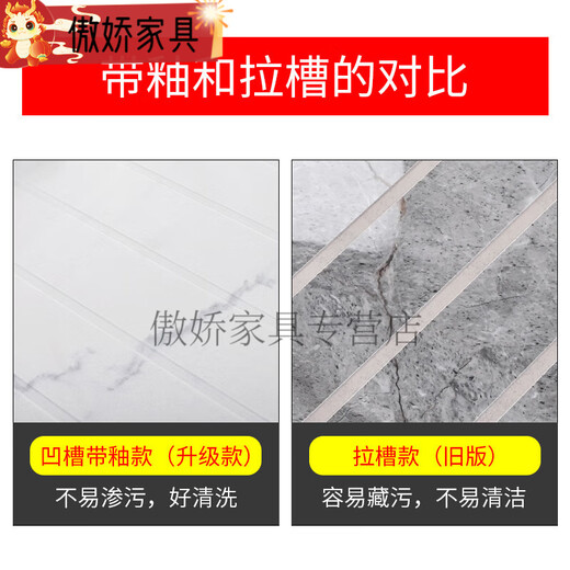 XMSJ2023 Nuevo estilo Pedal de baño Pedal Mármol de baño Anti-Slip Stone Room Stone Baño Anti-Slip Brick Groove Ftxyhfs12608 600x1200mm 600*1200