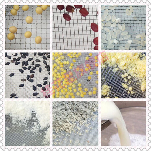 Tuojianyuan sieve sieve flour sieve 304 stainless steel sieve round Chinese medicine sieve sand ultra-fine filter standard sample sieve 60cm diameter take a message mesh number