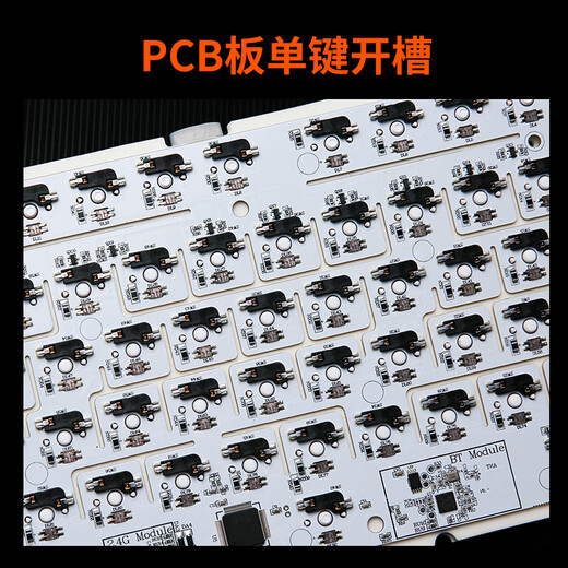 Dareu A98master/A98 master mechanical keyboard three-mode hot-swappable game Gasket adjustable structure PBT keycap axis change RGB white and - sky axis V5