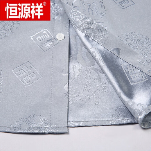 Hengyuanxiang (Hyx) Xis Schwiegervater kurzärmeliges Hemd für Männer Hochzeit Daddy Kleid mittlerer Alters für Hochzeitsfeierkleid rot 175