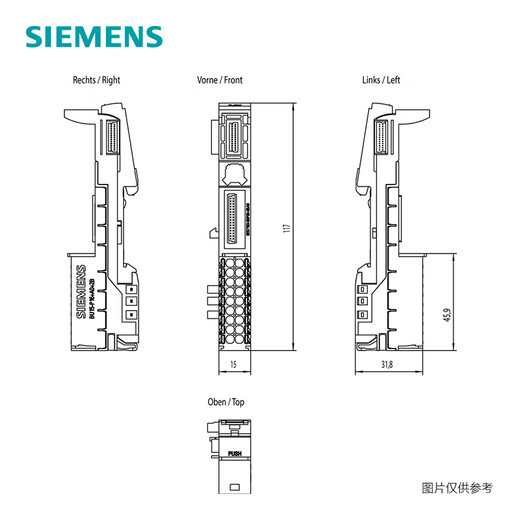Siemens PLC controller 6ES series ET 200SP basic unit BU15-P16+A0+2B programmable controller 6ES71936BP000BA0