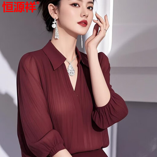 Hengyuanxiang graues Hemd für Frauen im Sommer 2025 neuer Stil einzigartiger und wunderschöner französischer altersreduzierender Hemd High-End Top Grey M 101-114jin [Jin ist gleich 0,5 kg]