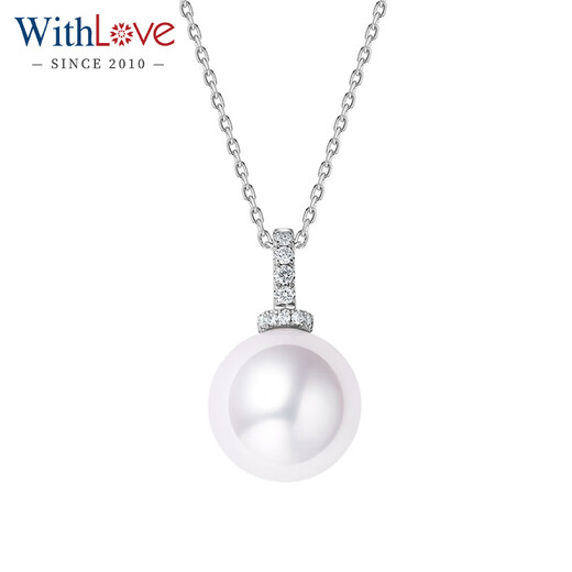 WithLove white 18K gold Japanese Akoya seawater pearl round group-set diamond pendant simple pendant 9.5-10mm white 18K gold/with diamond 6 points/ready in stock (free silver chain)