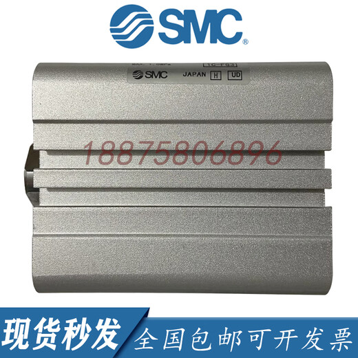 Thin cylinder CHKDB/CHDKDB32-10/15/20/25/30/40/50/75M hydraulic cylinder 32R Please consult customer service for specific models