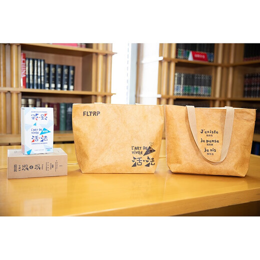 Living Method Geschenkbox 2025 Kalender, Tischkalender + Tasche für französische kulturelle Kreativität, Hardcover-Kalender zum Thema Französische Sprache, Kultur und Kunst, Fünfte Jubiläumsausgabe, Afrika-Kapitel (kostenloser Living Method-Notizblock 2025, gleicher Zeitplan)