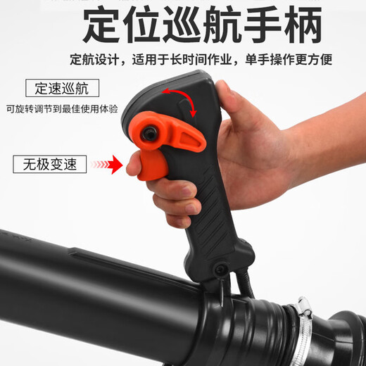 High-power fan gasoline engine snow blowing project bears fallen leaves road administration hair dryer wind blowing blower fire extinguishing two-stroke high-end EB9757.0 horsepower