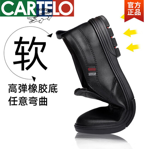 Cartelo High-End Brand Herren-Lederschuhe für Männer echtes Leder sowie Fleece Herbst und Winter 2025 Neue Business Formale Wear Trendy Black Soft Soft Casual 9909 Brown-Schnürung [hinzugefügt Fleece] 42