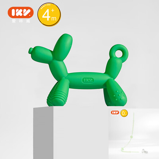 IKV Balloon Dog Teether Baby Teether Baby Teething Period Small Month Oral Toy Anti-Eat Hand Teeth Teething Teething + Anti-chain-Green